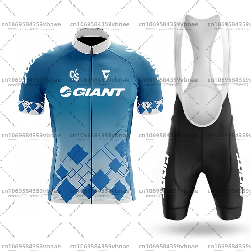Maglia da ciclismo gigante da  - Cycling Gear Sale recensione e prezzo