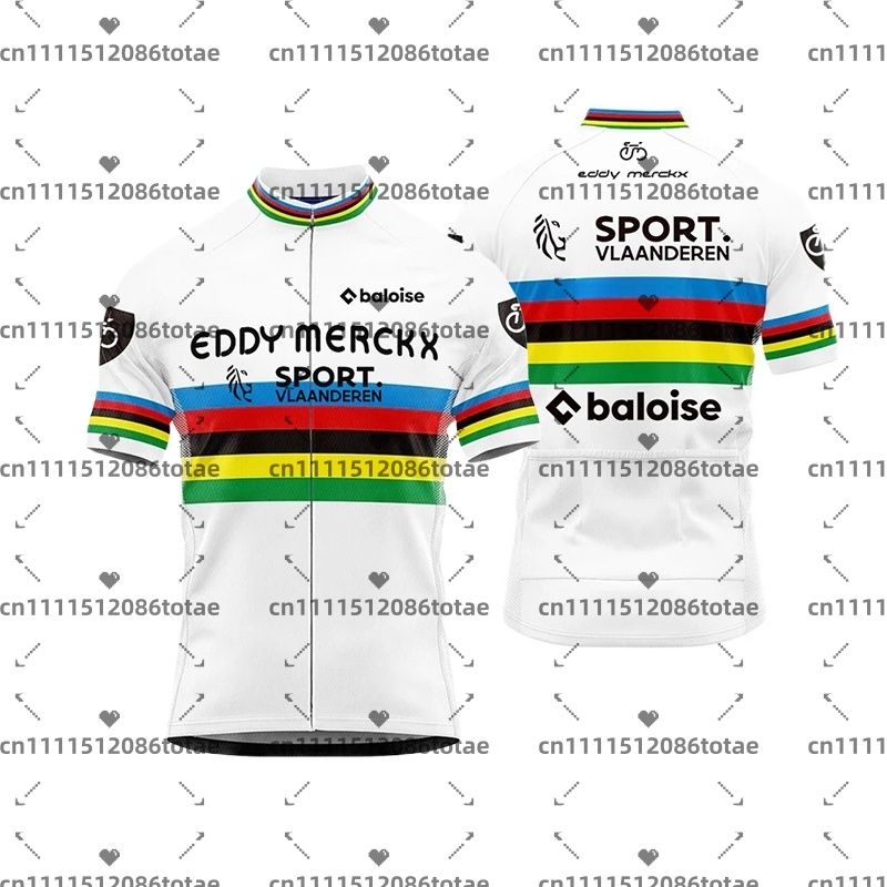 Maglia da ciclismo da uomo Bal - Cycling Gear Sale recensione e prezzo