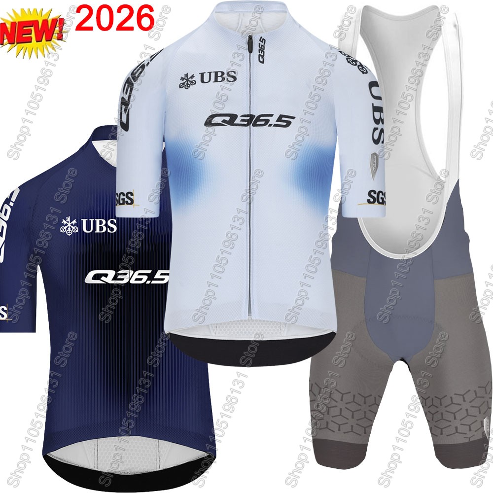 Q36.5 Team 2026 Set Maglia Cic - Cycling Gear Sale recensione e prezzo