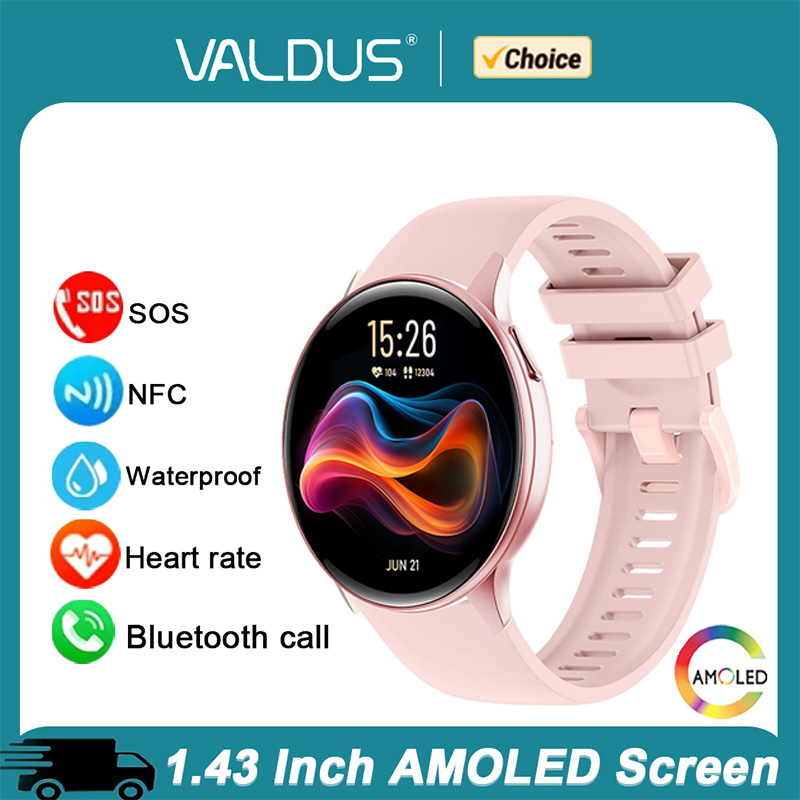 VALDUS VS41 Pro Smartwatch Uom - Cycling Heart Rate Monitor recensione e prezzo